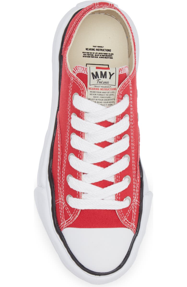 Peterson Sneaker (Men)