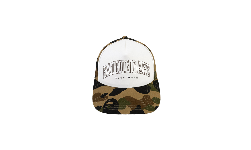 1st Camo Cap